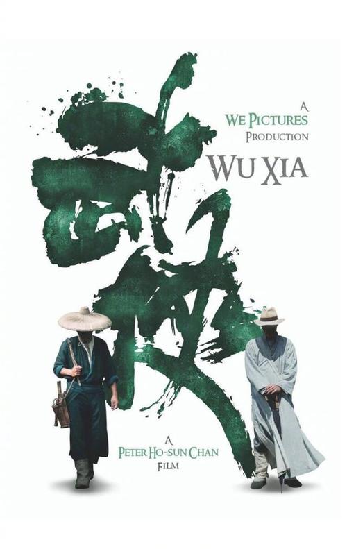 莎玛市康格迪亚学院Diploma in Public Administration